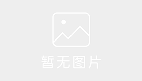 华锦驾校东海分校 
